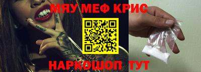 ALPHA-PVP Будённовск