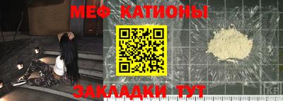 ALPHA-PVP Будённовск