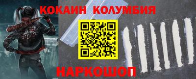 первитин Бугуруслан