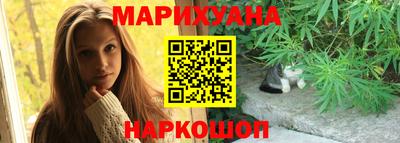 COCAINE Бузулук