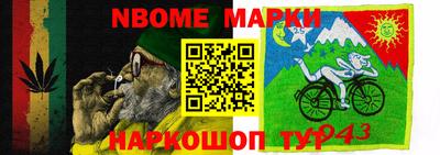 ALPHA-PVP Будённовск