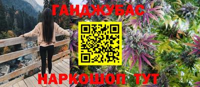 ALPHA-PVP Будённовск