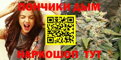 COCAINE Бузулук