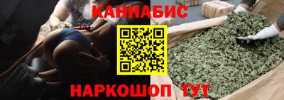ALPHA-PVP Будённовск