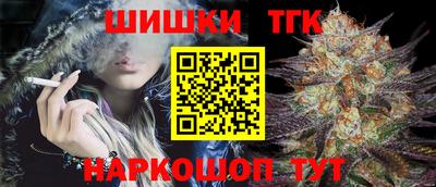 первитин Бугуруслан