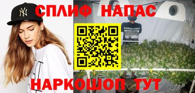 первитин Бугуруслан