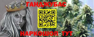 ALPHA-PVP Будённовск
