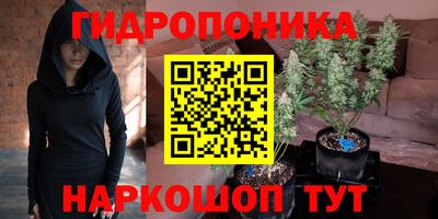 COCAINE Бузулук