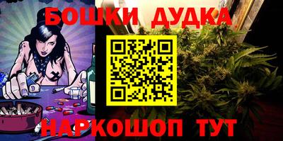 первитин Бугуруслан