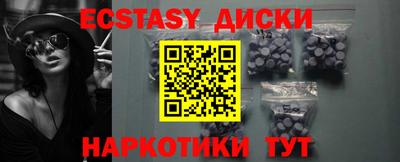ALPHA-PVP Будённовск