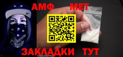 COCAINE Бузулук