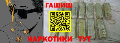 COCAINE Бузулук