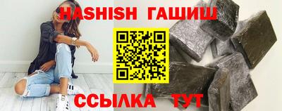ALPHA-PVP Будённовск