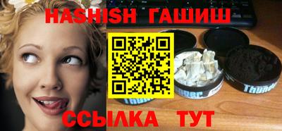 COCAINE Бузулук