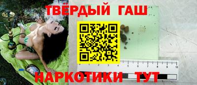 COCAINE Бузулук