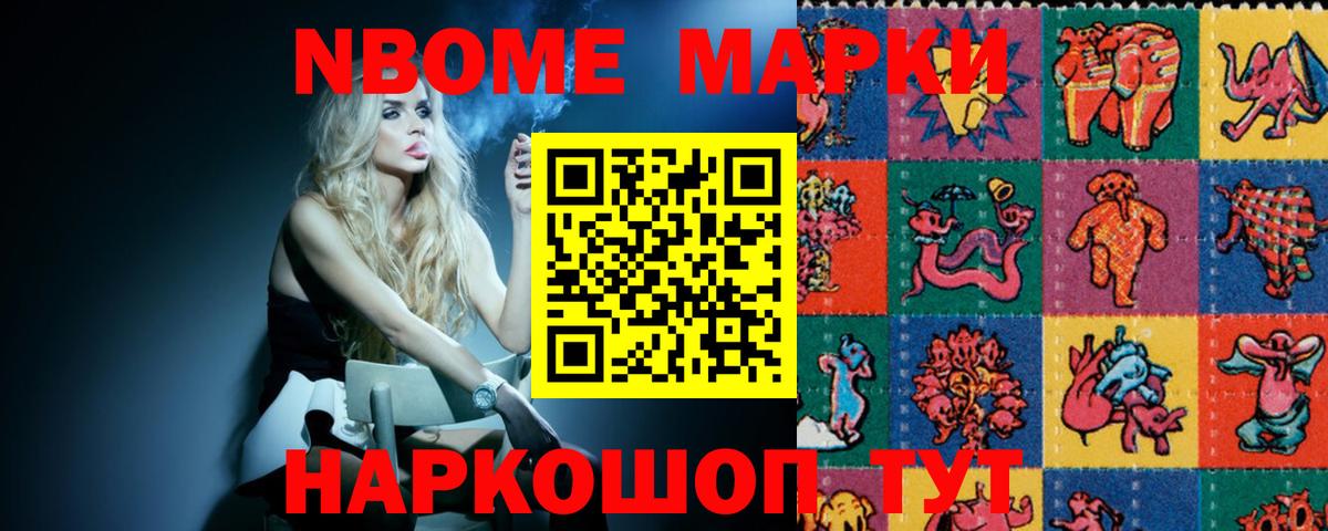 LSD-25 экстази ecstasy  Вход с VPN  МЕГА сайт  Шахты  Лсд 25 экстази кислота 